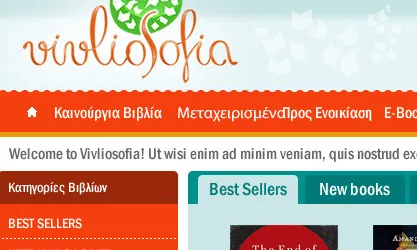Quality Web Design